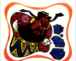 包公審石頭 PDF格式連環(huán)畫(huà) 百度網(wǎng)盤(pán)下載