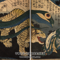 水滸畫傳 PDF格式 百度網(wǎng)盤下載 66.3 MB