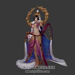 東方玄幻風(fēng) 性感女角色 3DM模型