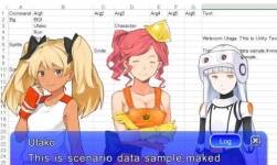 UTAGE3 Unity Text Adventure Game Engine Version 3.6.3