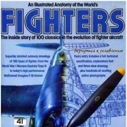 战斗机图集 战斗机发展史上的100个杰作 Fighters 100 Classics 百度云下载
