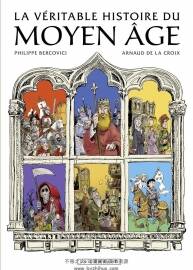 La Véritable Histoire Du Moyen Âge 漫画 百度网盘下载