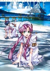 水星領(lǐng)航員 ARIA 動(dòng)畫原畫畫集