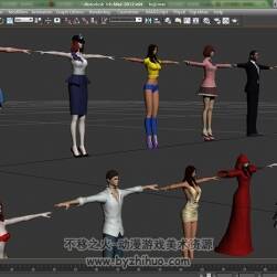 Killer Is Dead 杀手已死 17个T-POSE人物模型