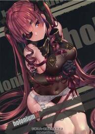 ホロニウム M S U 日本畫師あかさあい（AkasaAi）畫集百度網(wǎng)盤下載 69P