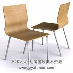 Chair C4D时尚椅子3D模型下载