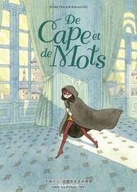 De Cape Et De Mots 一冊 Kerasco?t 漫畫下載