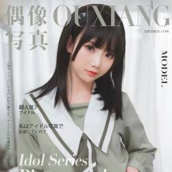 【面餅仙兒】66套合集 cosplay 4K原圖全網(wǎng)最全合集 【22.5GB】【百度網(wǎng)盤】