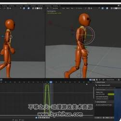 Blender 角色动画基础技能 案例教学视频教程 附源文件
