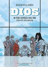 Dios no tiene respuesta para todo 第1-2冊(cè) 漫畫(huà)下載