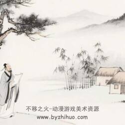 水墨画2