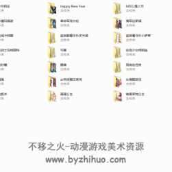 （補鏈）海賊王同人CG畫集（詳細分類） [9000P 1.6GB]百度云下載