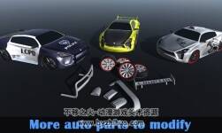 High-quality Sports Car 1.2 高質(zhì)量跑車模型資源包