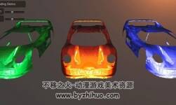 Car Paint Shading 1.0