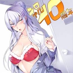 日系性感女性插画图集 286P