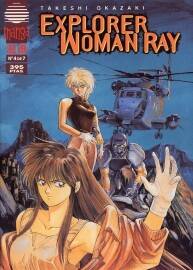 Explorer Woman Ray 第4-6卷 [共7卷] 漫画 百度网盘下载