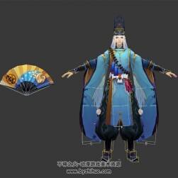 晴明 日式玄幻風(fēng)游戲角色人物3DMax模型帶綁定攻擊動作下載