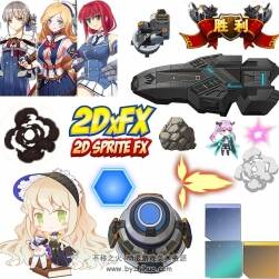 戰(zhàn)姬前線 2D美術(shù)UI圖標(biāo)特效等資源包分享下載 2438P