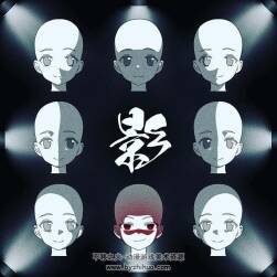 畫師KawaiiSensei 人物服飾等入門參考繪畫教程 百度網(wǎng)盤下載