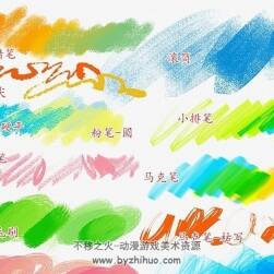 PHOTOSHOP靈華西方畫筆5.0 靈華水墨畫筆5.0 大神筆刷強烈推薦