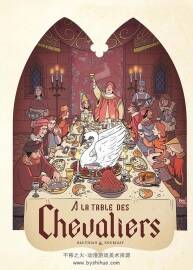 à la table des chevaliers 一冊 MICK LéONARD 漫畫下載