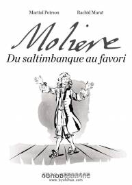 Molière Du Saltimbanque Au Favori 漫画 百度网盘下载