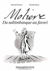Molière Du Saltimbanque Au Favori 漫畫 百度網(wǎng)盤下載