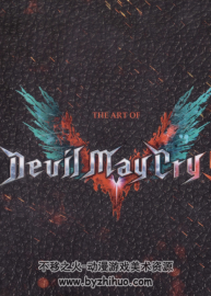 The Art of Devil May Cry 5 Collector's Edition 《鬼泣5》典藏版艺术集