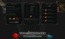 RPG & MMO UI for UGUI 1.13