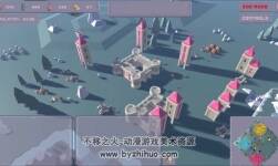 RTS Engine 1.4.6  單人多人即時(shí)策略游戲引擎源碼