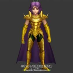 黃金圣斗士 穆先生 3D模型有綁定和動(dòng)作