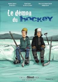 Le Démon Du Hockey 一冊 Collectif 漫畫下載