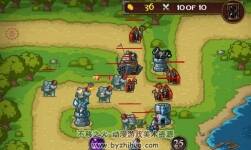 Tower Defense 2D 1.4.0 2D塔防游戲源碼
