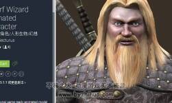 unity3d 矮人法師動畫角色 Dwarf Wizard Animated Character 1.0