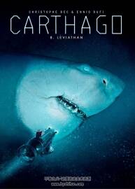 Carthago 第8冊 Leviathan 漫畫 百度網(wǎng)盤下載