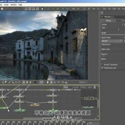 3DS MAX 真實環(huán)境光渲染視頻教程
