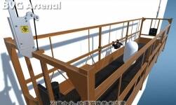 Window Cleaning Machine 1 1.0