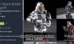 Sci Fi Space Soldier PolygonR