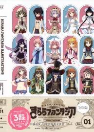 閃耀幻想曲 Kirara Fantasia Illustrations 人物角色設(shè)定集 百度網(wǎng)盤分享 320P