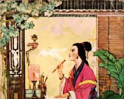 蔡文姬 遼美版 PDF格式連環(huán)畫(huà) 百度網(wǎng)盤(pán)下載 142.24MB
