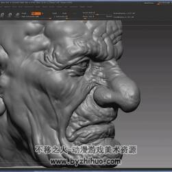 ZBrush 魔幻风角色巨人怪物精细化视频教程