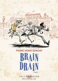 Brain Drain 1-2冊(cè) Pierre-Henry Gomont 英語(yǔ) 百度網(wǎng)盤(pán)下載