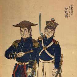 外蕃容貌圖畫 1855年倉田東岳繪 古時外國人物外貌及服飾特征圖集參考