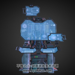 Hologram Console 全息圖控制臺
