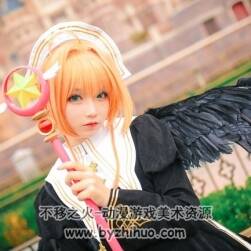 COS妹子擺拍圖百度云分享合集【1038P 180MB】 百度網盤下載