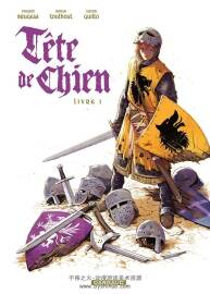 Tête de chien 第1冊 Brugeas Vincent 漫畫下載
