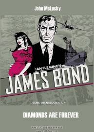 James Bond 第4冊 漫畫下載