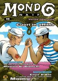 Mondo Naif 第11冊 漫畫下載