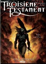 《Le Troisième Testament》1-4 Dorison & Alice