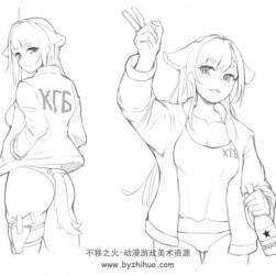 練習(xí)~